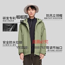 羽絨服 波司登新款冬季厚長款高端保暖小香風粗花呢泡芙鵝絨羽絨服女 歷史價格詳細信息