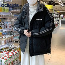 青少年棉衣連帽男棉衣棉衣加絨加厚工裝厚薄男士可選外套冬季外套 歷史價格詳細信息