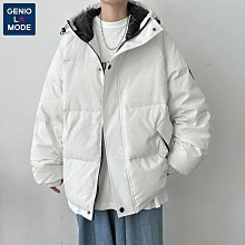 森馬集團GENIO LAMODE燈芯絨褲子男秋冬季寬鬆潮牌加絨闊腿休閒褲 歷史價格詳細信息