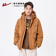 棉服回力外套男秋冬款新款棉服立領國潮復古加絨加厚保暖棉襖子A 歷史價格詳細信息