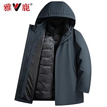 羽絨服 雅鹿男士輕薄羽絨服秋冬季新款翻領男款輕便翻領羽絨防寒外套 歷史價格詳細信息