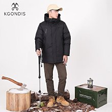 冬季保暖男中長款加厚羽絨棉外套 修身 學生 外套 白鴨絨 連帽 青年 男士 羽絨服 歷史價格詳細信息