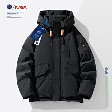 羽絨服男冬季加厚短款2023新款男士時尚免洗防風連帽保暖外套 歷史價格詳細信息