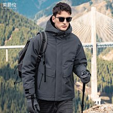羽絨服 [黑金極寒系列]詩篇女裝冬季簡約寬松連帽中長款鵝絨服羽絨服 歷史價格詳細信息