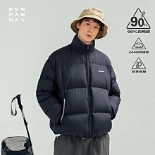 羽絨服男 男裝 冬裝 阿麗屯駱駝男士外套冬季2024新款棉衣韓版潮短款棉襖加厚羽絨棉服 歷史價格詳細信息