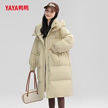 女童冬款加厚保暖休閒長褲 女童內搭褲 女童長褲 小童長褲 兒童長褲 打底褲【蘋果小舖】(RE) 2010 A7 歷史價格詳細信息