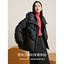 羽絨服 短款羽絨服女冬季年新款爆款奶呼呼小個子韓版加厚白鴨絨外套 歷史價格詳細信息