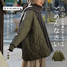 新款熱銷 日本時尚帆布包 便當包 手提袋 16安帆布女包 手拎包 手提包 多色可選 布包-惠誠小屋 歷史價格詳細信息