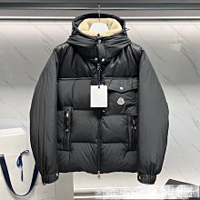 新品大鵝中長款連帽多口袋羽絨服男 極寒潮牌情加厚外套派克服-名流 歷史價格詳細信息