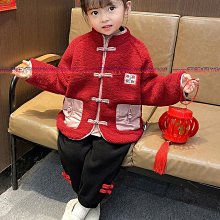 拜年祭星光集 嗶哩嗶哩bilibili 2233娘 收藏卡 評級卡 -1931 歷史價格詳細信息