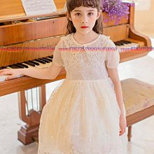 小女孩洋裝女童公主裙 蓬蓬裙 花童禮服 鋼琴表演服 女童主持人禮服 畢業禮服 歷史價格詳細信息