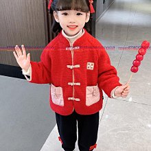 拜年祭星光集 嗶哩嗶哩bilibili 2233娘 收藏卡 評級卡 -1931 歷史價格詳細信息