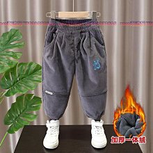 男童加絨褲子秋冬一體絨保暖衛褲2023新款兒童束口休閒運動褲長褲 歷史價格詳細信息
