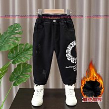 男童牛仔褲秋冬加絨長褲2023新款中大童春秋款休閒褲兒童黑色褲子 歷史價格詳細信息