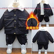 兒童裝冬季新款寶寶夾克童裝運動炸街帥氣棒球服上衣潮牌男童外套 歷史價格詳細信息