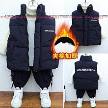 2023新款秋冬季羽絨棉馬甲男童外穿潮中大童男孩加厚保暖背心外套 歷史價格詳細信息