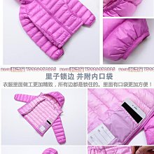 親子款羽絨服馬甲兒童背心白鴨絨加厚男童女童中大童坎肩連帽外穿 歷史價格詳細信息