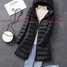 2023中長款白襯衫女新款早秋蕾絲拼接設計感小眾慵懶風寬松襯衣潮~壹號女裝 歷史價格詳細信息