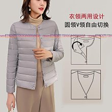 2023新款輕薄羽絨服女馬甲短款百搭保暖背心白鴨絨秋冬外套【zero潮流屋】 歷史價格詳細信息