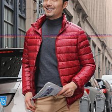 輕羽絨外套男立領連帽外套大碼大尺碼輕薄款羽絨外套-時尚男裝 歷史價格詳細信息