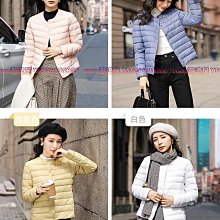 2023新款輕薄羽絨服女馬甲短款百搭保暖背心白鴨絨秋冬外套【zero潮流屋】 歷史價格詳細信息