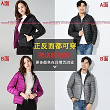 2023新款輕薄羽絨服女馬甲短款百搭保暖背心白鴨絨秋冬外套【zero潮流屋】 歷史價格詳細信息