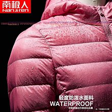 2023新款輕薄羽絨服女馬甲短款百搭保暖背心白鴨絨秋冬外套【zero潮流屋】 歷史價格詳細信息