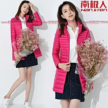 2023新款輕薄羽絨服女馬甲短款百搭保暖背心白鴨絨秋冬外套【zero潮流屋】 歷史價格詳細信息