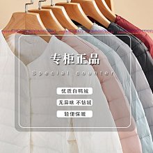 羽絨服 輕薄羽絨服 無領菱形格輕薄羽絨服女輕便超薄款內外穿內膽大碼V領中老年短款 歷史價格詳細信息