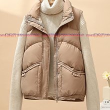 反季羽絨服冬女2023新款90白鴨絨短款連帽美式復古拼接撞色外套女~梅梅服飾 歷史價格詳細信息