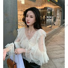 網紗 抹胸 女僕裝 角色扮演 歷史價格詳細信息