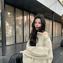 【12.09 PM20:00】 【紫鶯啼月】系帶時尚闊版羊毛開衫毛衣-KBY科貝 歷史價格詳細信息