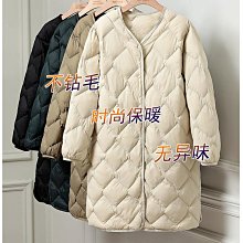 秋冬新款格子鴨舌帽八角帽女士時尚文藝減齡貝雷帽英倫毛呢報童帽 歷史價格詳細信息
