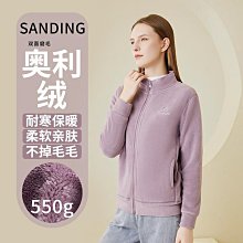 韓版秋冬裝寬鬆加絨開衫衛衣女韓版連帽拉鏈外套潮流行女裝服飾衣服服裝休閒服《AB02077》《購物趣》 歷史價格詳細信息