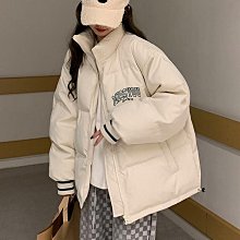 加厚面包服羽絨棉衣棉服女韓版寬鬆冬季外套中長款棉襖新款-時尚女裝 歷史價格詳細信息