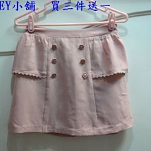 鑫揚運動百貨商城 TUSK 鱷魚紋 復古 咖啡色 超吸震 防滑 吸汗 握把帶 手把帶 手握帶 把手帶 台灣製 歷史價格詳細信息