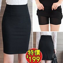 女裝 裙子 短裙 鬼馬少女半身裙 夏裝時尚套裝短款上衣 ins顯瘦休閑短裙網紅兩件套 歷史價格詳細信息