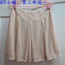 全新　T-PARTS粉紅色側背包手提袋　京華城贈　　【包包專區】☆流星百寶屋☆ 歷史價格詳細信息