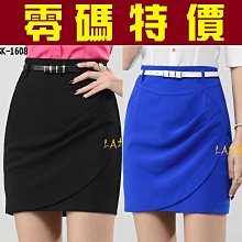 現貨OL YMPIA臺灣嶸光暗裝插座WJ-6325(NEMA L7-20)發電機插座20A277V 歷史價格詳細信息