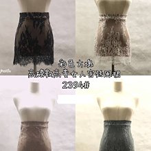 小姐姐everbab艾蓓拉睫毛夾捲翹定型廣角向日葵一飛沖天分段 歷史價格詳細信息