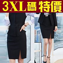 零碼 出清 特價 跳樓 大拍賣 男童 小童 大童 彩藍 英文字母 星星 長袖 刷毛 加絨 加厚 上衣 T恤 歷史價格詳細信息