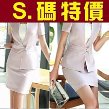 零碼特價-免運[北方狼]Columbia哥倫比亞 女 兩件式OT防水保暖外套/超保暖外套/鋁點/白色外套#1868493 歷史價格詳細信息