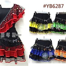 @_薩瓦拉:多色_YB987_黑配色腰前S型燙銀點特殊布料雙層短裙(有安全褲) 歷史價格詳細信息