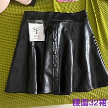 S皮.全新未拆封鍍金合金喇叭造型別針/胸針/吊飾!!--提供給需要的人!/@中/-P 歷史價格詳細信息