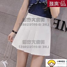 不規則百褶裙女春新款時尚百搭高腰a字顯瘦包臀短裙半身裙子 歷史價格詳細信息