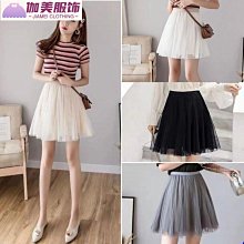 黑色顯瘦高腰半身裙女2020夏新款開叉a字短裙西裝包臀bm裙子學生超夯 正品 活動 優惠 歷史價格詳細信息