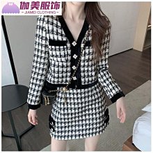 格子兩件套書包女小學生三到六年級初中生小清新大容量背包雙肩包 歷史價格詳細信息