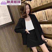 韓版西裝套裝西裝外套兩件套職業套裝春西裝男套裝修身西服韓帥氣青年休閒外套結婚禮服英倫風學生潮流男裝工作套裝 歷史價格詳細信息