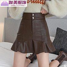 pu水曲柳實木可摺疊琴架吉他落地支架大小提琴尤克裡裡樂器通用 歷史價格詳細信息