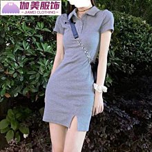 夏季新款西裝領收腰顯瘦設計感連衣裙子女中長裙質感高級感小個子 歷史價格詳細信息